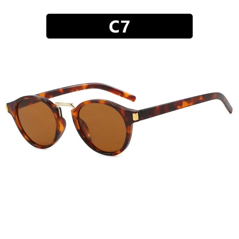 

Retro Small Frame Anti-blue Light Glasses Arts and Culture Small Fresh Flat Glasses Hundreds of Round Frame Leopard Glasses