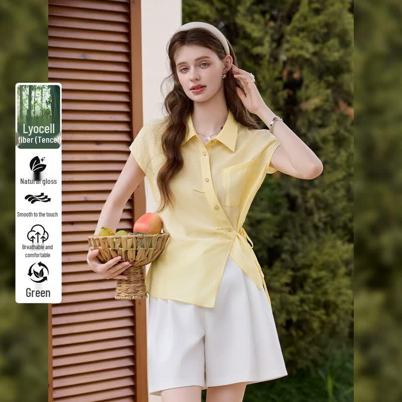 Блузка с коротким рукавом и асимметричной планкой из смесовой ткани Tencel XL светло-желтого
