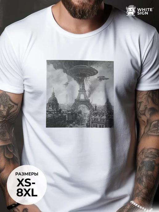 Oversized cotton T-shirt with Alien Invasion print 3XL