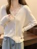 Plus Size Women's Ruffle V-Neck Cardigan Top - Long Sleeve, Slimming, Autumn Fashion