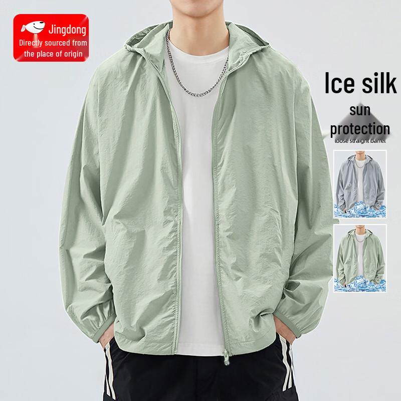

Мужская легкая велосипедная куртка CHUJI с защитой от солнца UPF50+ 3XL