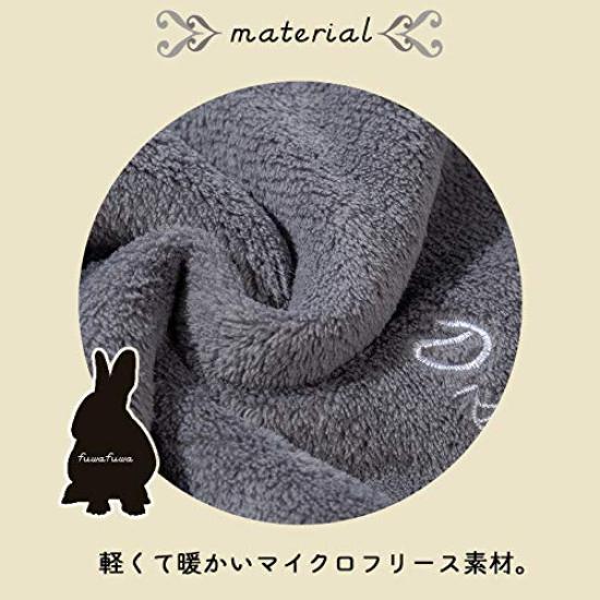 AICA Pajama Warm and Comfortable Fluffy Micro Long Solid One Size Dark Gray Women's 2-Piece Set, Loungewear, Nightwear, Sleepwear, Fleece, Sleeves,