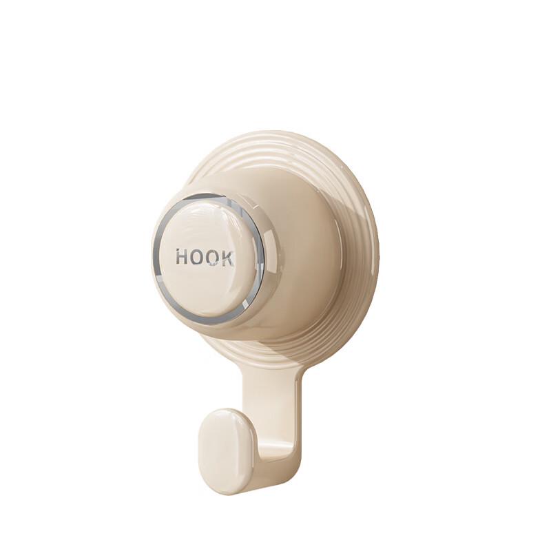 Household No-Drill Self-Adhesive Hooks (5-Pack)