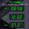Car Digital Watch, Car Clock, Solar Electronic Watch, 4 in 1 Clock, Time, Date,