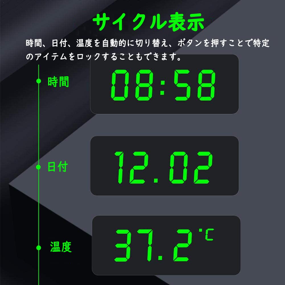 Car Digital Watch, Car Clock, Solar Electronic Watch, 4 In 1 Clock, Time, Date,