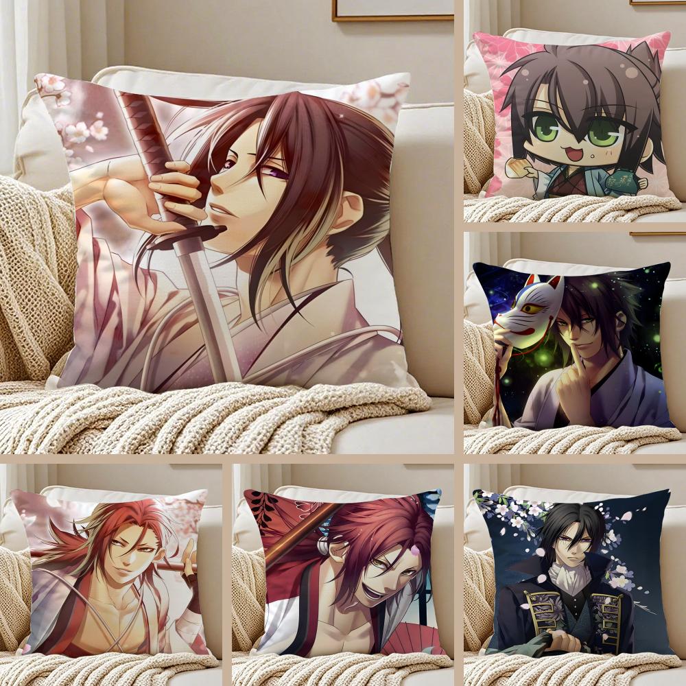 Romantic Japanese Game Anime HHakuoki Cushion Cover Pillowcase Antidustmite living Room Sofa Decor Cushion Room