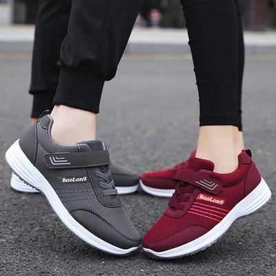 Calzado para mujer – Zapatillas deportivas