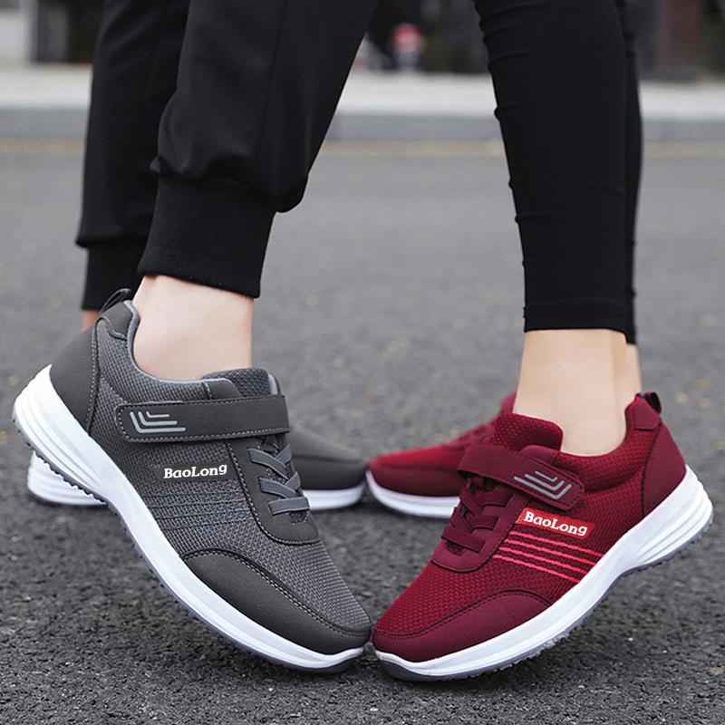 Walking shoes summer soft sole new travel shoes middle-aged and elderly running breathable couple elderly sports shoes