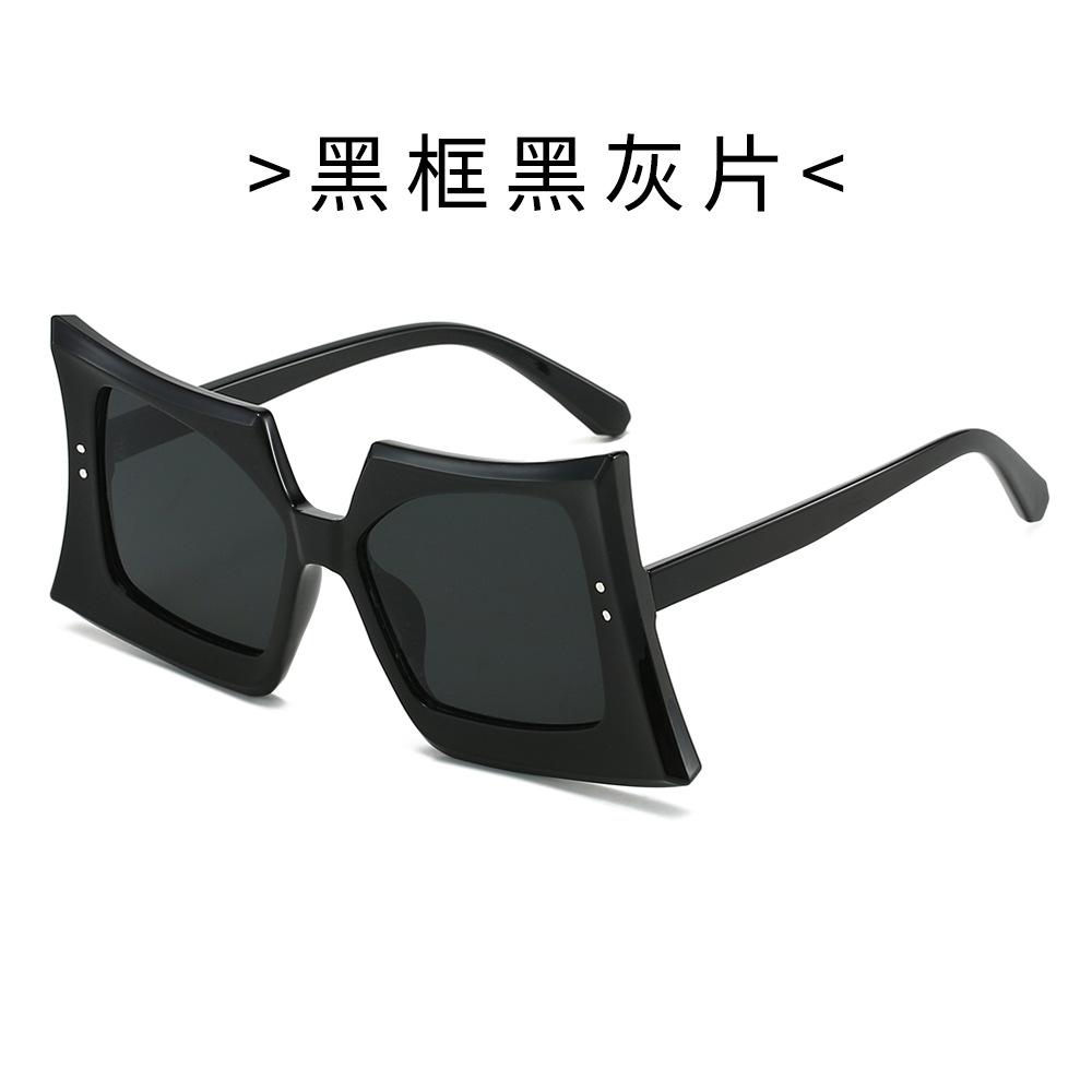 Trendy Butterfly Sunglasses for Women Men Bold Square Frames Hip Hop Style Unique Fashion Shades