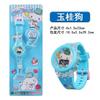 Children's luminous light-emitting primary school students cute cartoon doll electronic quartz watch kindergarten toy supply