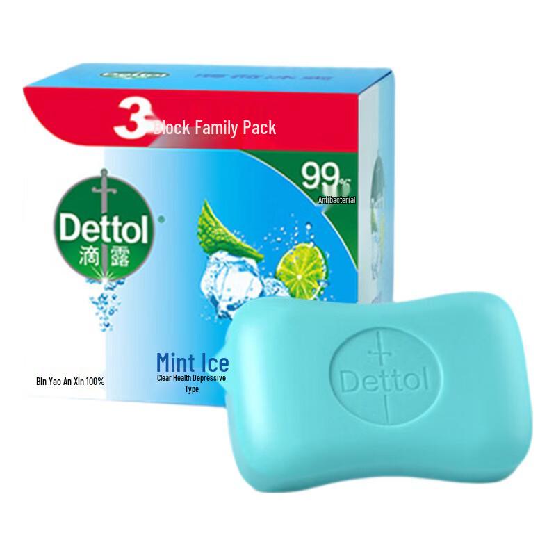 Dettol Mint Ice Bar Soap, 115g x 6 Bars