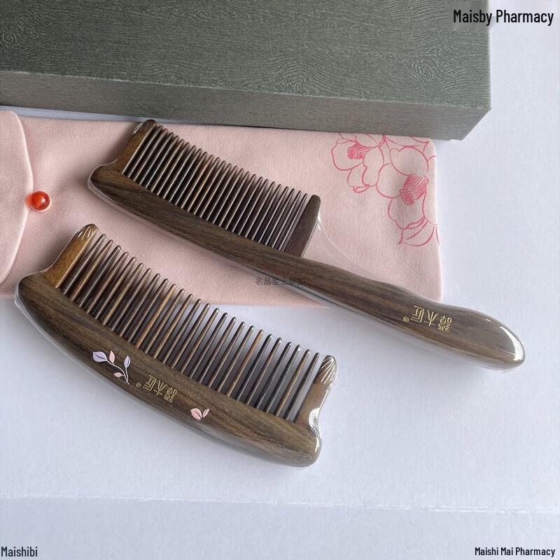 Tan Mujiang Fangfei Inlaid Comb Gift Set