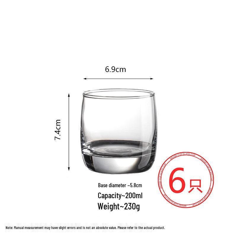 ZISIZ Transparent Simple Glass Cup