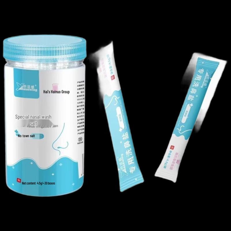 Haishi Hainuo Nasal Wash Salt
