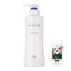 KOSE Moisture Mild White Perfect Essence All-in-One 230mL bonus Lotion Brightening Quasi-drug