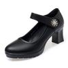 Fashion Women Platform Pumps Shoes Women Shoe 2025 Shallow Mouth High Heels Women's Comfortable Round Head Thick Heeled Black Work Shoes