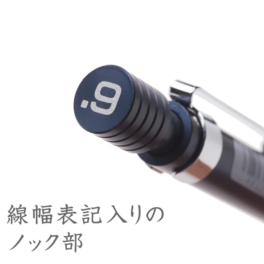 STAEDTLER 925 Mechanical Pencil for Night Blue Series 35-09N 0.9mm Drafting,