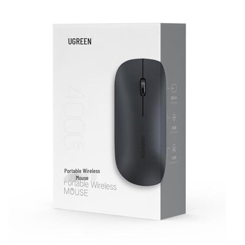 Ugreen MU001 Dual Mode Wireless Rechargeable Mouse