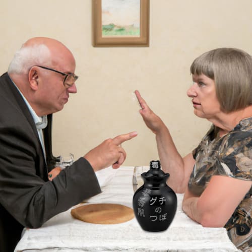 Sun Art Fun Goods "Relieve Stress with This" Guchino Jar for Dokusetsu, 15.5cm, SAN2112-2