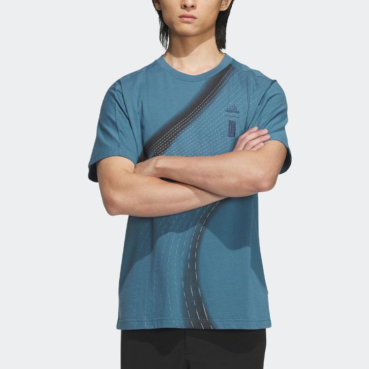 Adidas Logo Print Casual Sports Short-Sleeve T-Shirt Men Tops IA8091