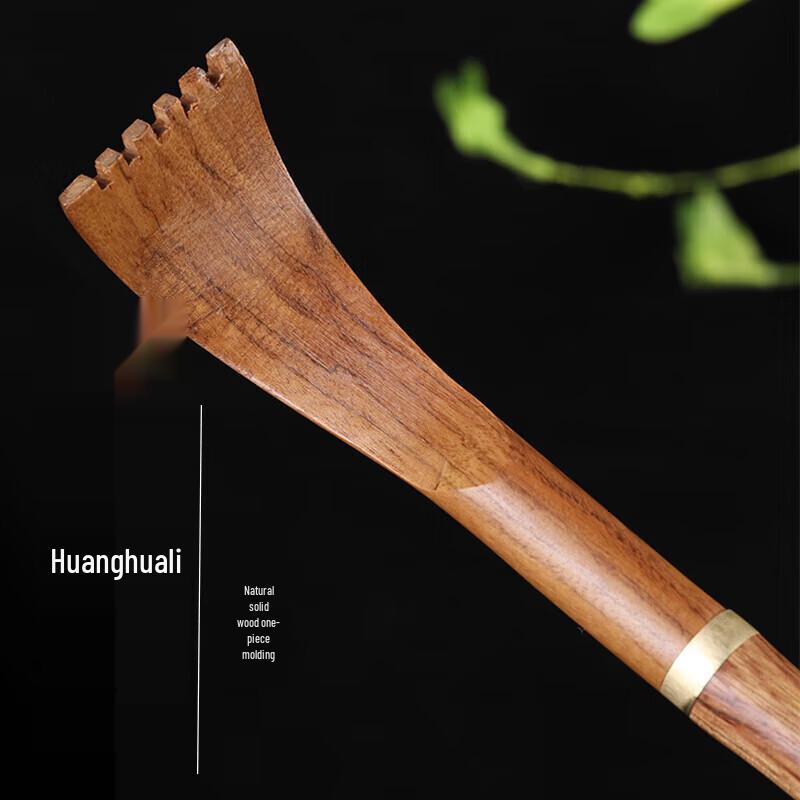 Grattoir à dos en bois Huanghuali