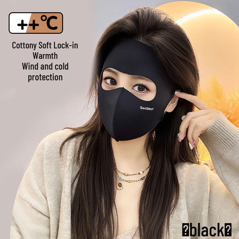 

Velvet Windproof Mask: Warm Face and Eye Protection for Autumn/Winter Outdoor Cycling