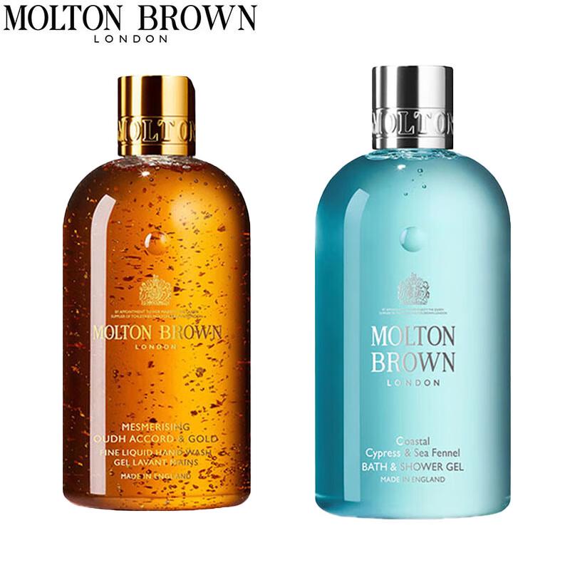 

Molton Brown Aromatic Shower Gel Duo (Oudh Accord & Gold & Coastal Cypress)
