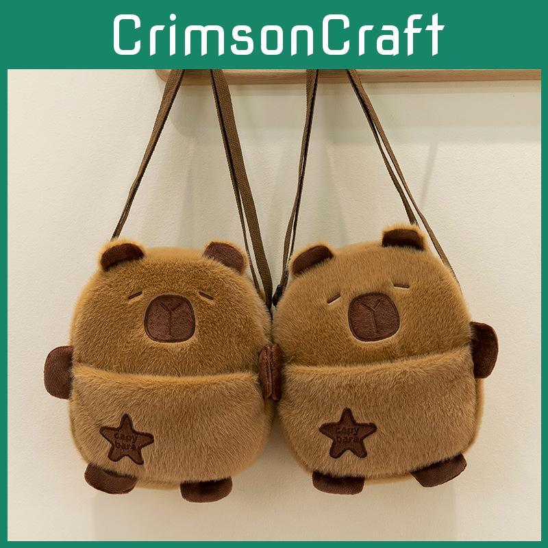 Cute Plush Toy Bag Adorable Cartoon Hamster Crossbody Makeup Bag For Kids Gifts