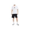 New Nike Sportswear Essentials Series Premium T Shirt Men's White IB7554-100