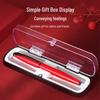 Penna Sfera di Lusso in Metallo con Scatola Regalo - Logo Personalizzabile, Finitura Elegante, Perfetta per l'Ufficio o come Regalo