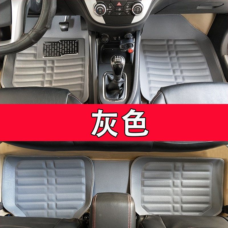 Brand New and Old Model Car Floor Mats, Suitable for All Seasons, Easy to Clean, Waterproof, Non-Slip, for Hatchback and Sedan Cars