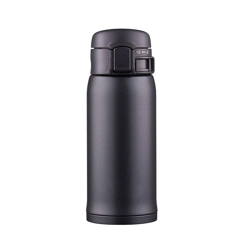 Thermos SM-SXE36 360ml Stainless Steel Insulated Bottle