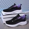 Codzienne Bieganie Letnia Moda Antypoślizgowe Wędrówki Siatka Oddychalność Buty Sportowe Tenis Kobieta Trend Sneakersy Damskie Para
