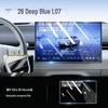 Changan Deepal L07 Tempered Glass Screen Protector for 26 Models - Car Navigation Film & Interior Accessory