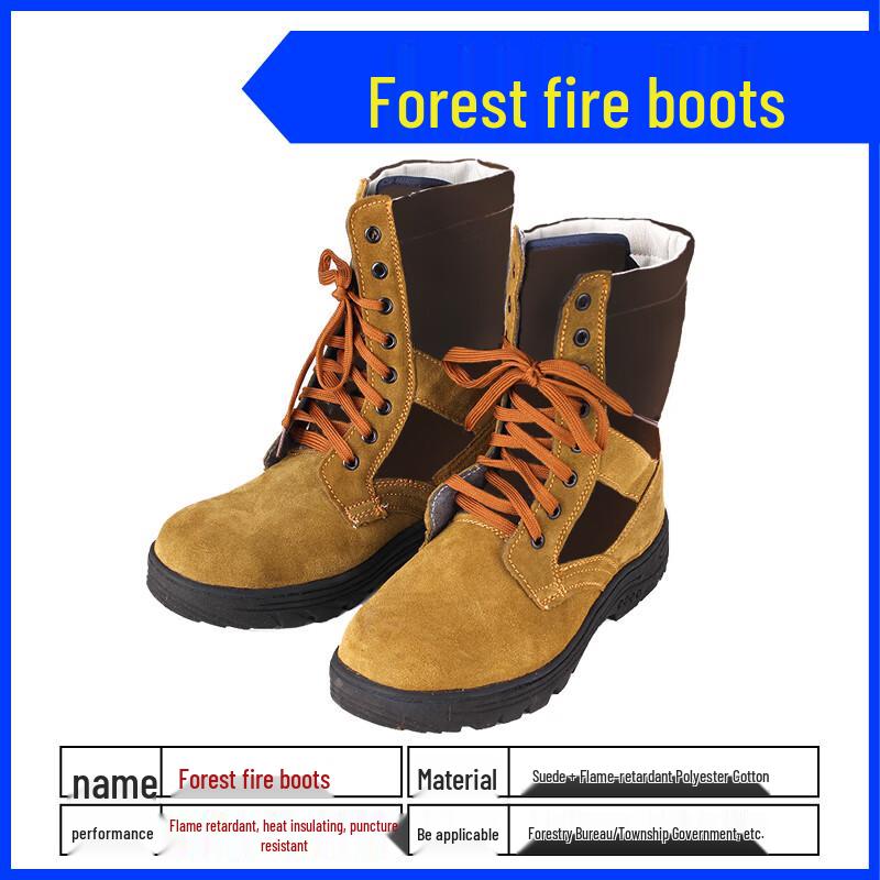 Tiejia Donglai Firefighter Forest Protective Boots
