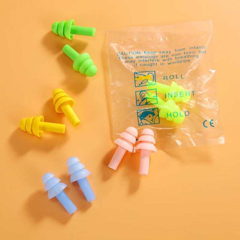 Waterproof Noise Cancelling Silicone Sleep Earplugs