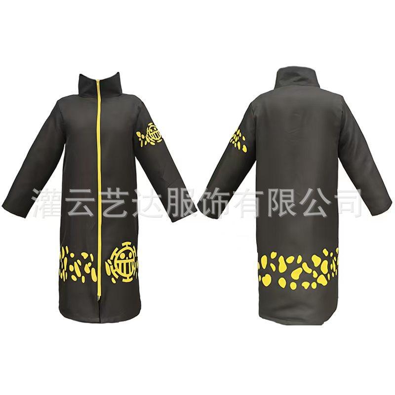 ONE PIECE COS Service Anime Trafalgaro second generation third generation two rear cape cape cosplay