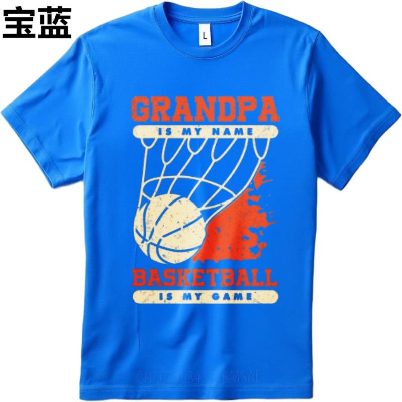 Solid Color Unisex Round Neck T Shirt Unisex Grandpa Is My Name Basketball Is My Game Trendy Unisex Teeshirt Quick Dry Shirt