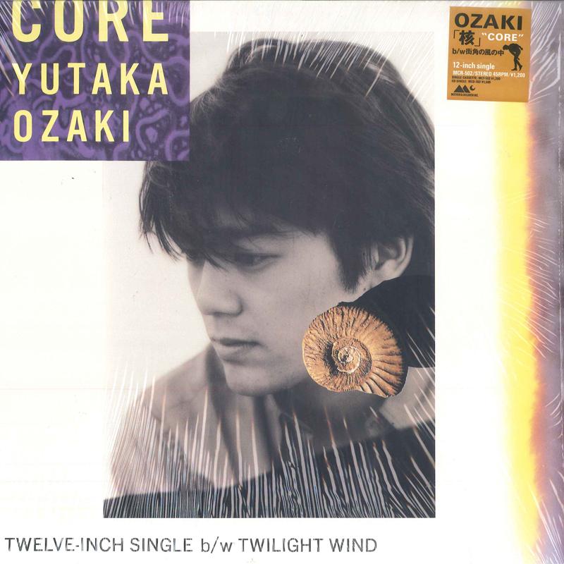 

12inch Record YUTAKA OZAKI - Core MCR502 MOTHER & CHILDR 1987 Japan Japanese Pop/Rock Used