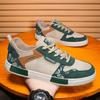Sportovní obuv pro volný čas Pánské univerzální pánské boty odolné proti opotřebení Móda Sportovní Volný čas Běžecká obuv Basketbalová obuv Boty na prkno