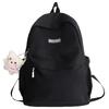 Primary School Girl College Student Junior High School Student High School Student Backpack Boy Travel Backpack
