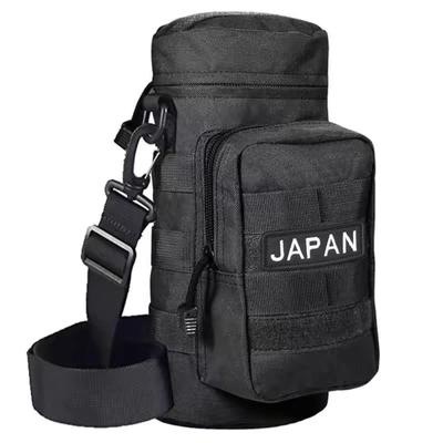 LFNOLY Bottle Water Bottle 1L Large Water Bottle Shoulder MOLLE Tactical EDC Belt Military Pouch Holder, Cover, Capacity, Holder/Carrier Cover, Pouch,