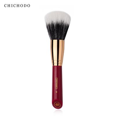 Chichodo hochwertige Borsten Make-up Pinsel, alle Arten von Make-up Pinseln, hochwertige Rote Rose Serie, 1 Stück
