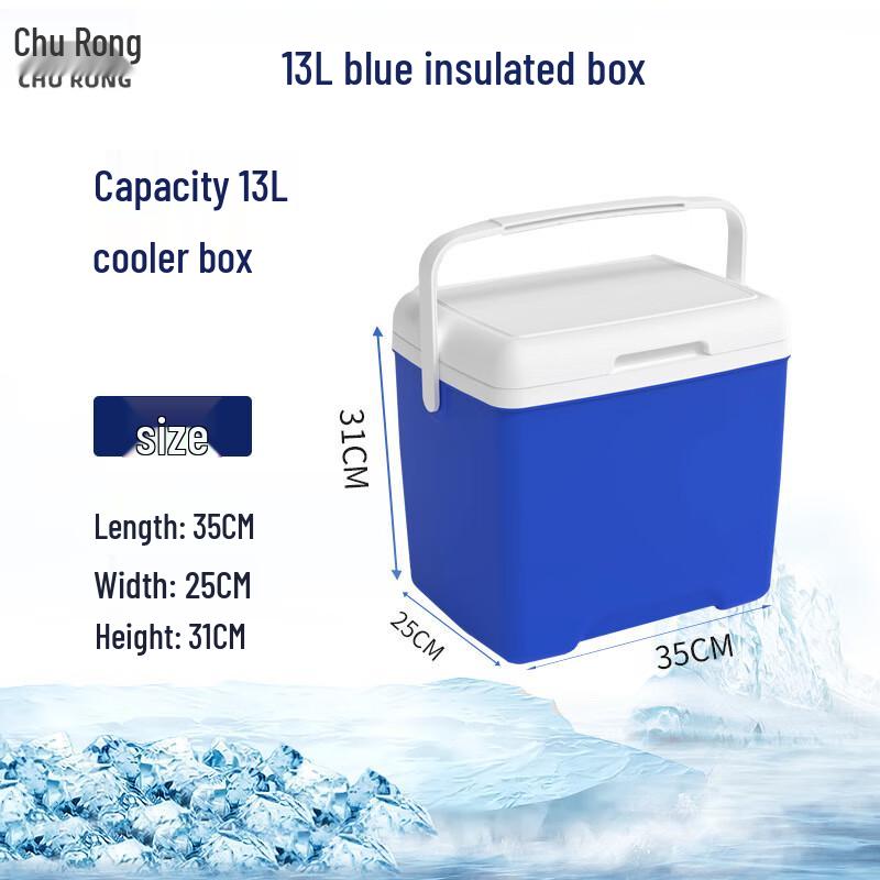 Churong Portable Insulated Cooler Box