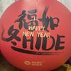 Inflatable Round Sphere Decoration with Blower