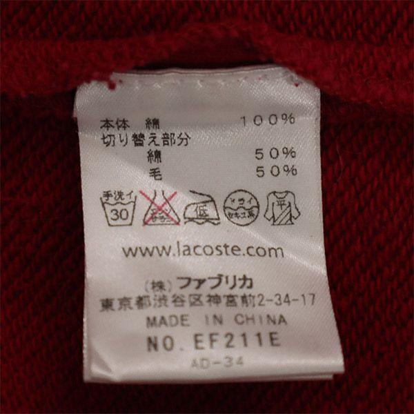 LACOSTE Short sleeve one piece 34 Red Women Used