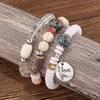 2023 New Bohemia Beaded Bracelets Set For Women Fashion Tassel Elastic Chain Bangles Ladies Trendy Party Jewelry Premium Gifts
