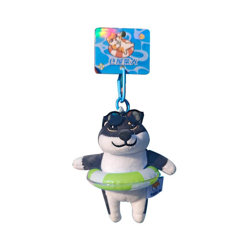 Summer Shiba Inu Theme Plush Pendant Wearing Sunglasses Swimming Design Circle