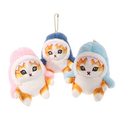 Boneca de pelúcia fofa tubarão gato frito gato pingente boneca linda sala carro bolsa decoração pingente abertura presente de feriado