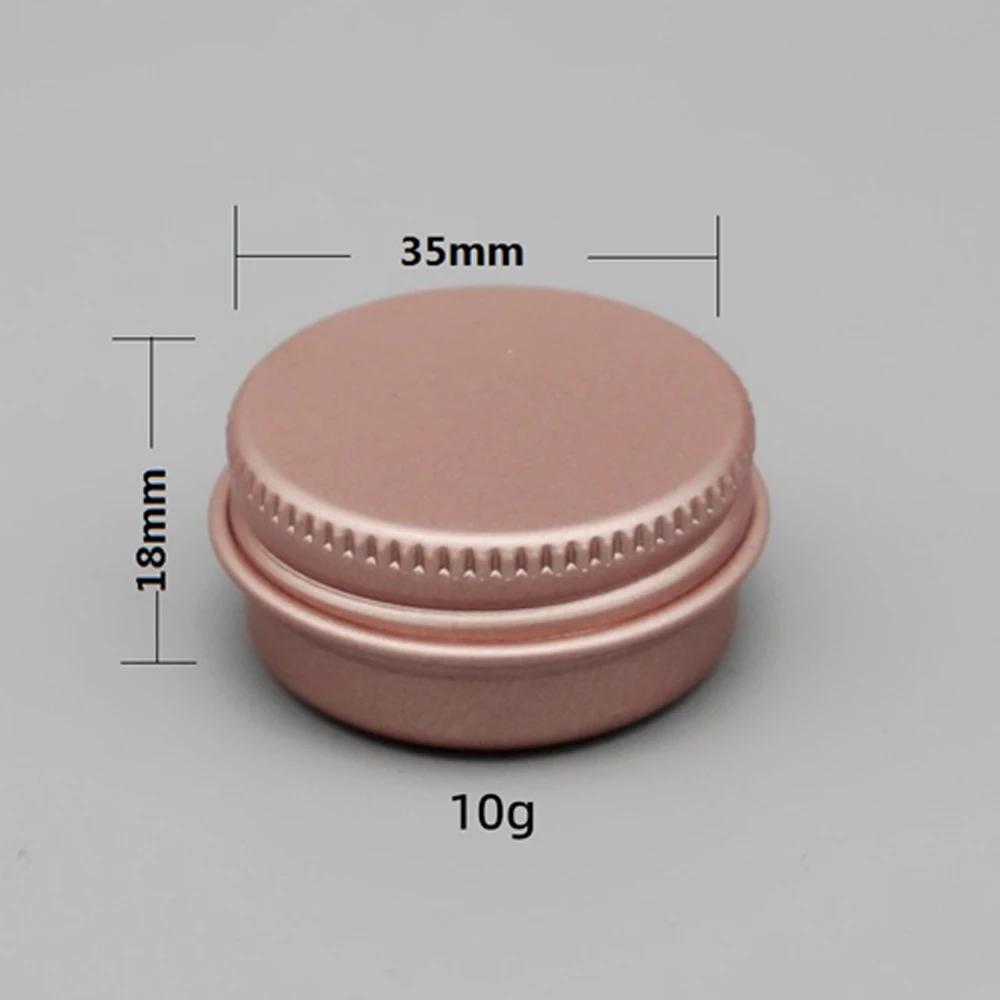 1/11/11/11/11/11/61g Rose Gold Round Empty Aluminum Box Lids Silvery Tin Cans Round Metal Box Empty Ceam Jar Cosmetic Containers